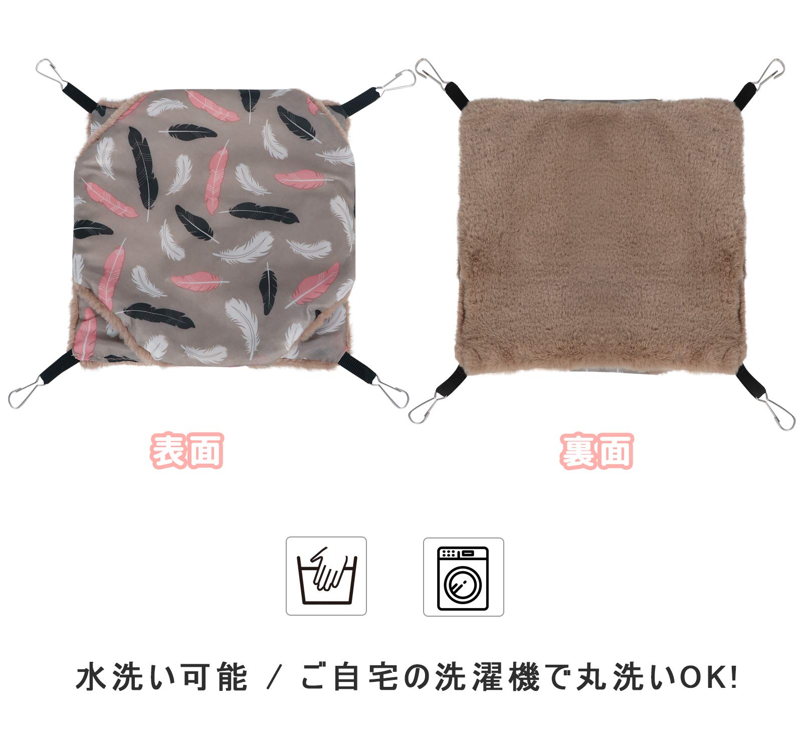 M_ブラウン AmzBarley 小動物用ハンモック ハムスター【二重層 2サイズ